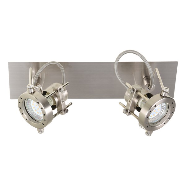 spot-lampa-fg103-2-sn-cormel-forma