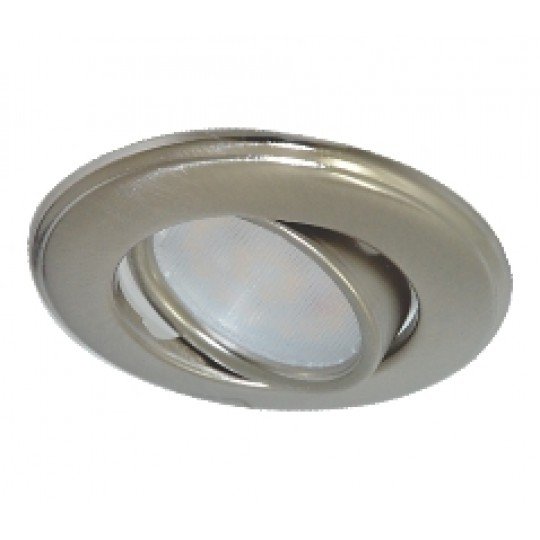 Ugradna lampa rozetna M2062 1xGU5.3 saten